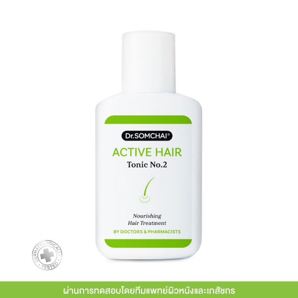 Dr.Somchai Hair Growing Lotion No.2 30 ml.ดร.สมชาย โลชั่นปลูกผม เบอร์ 2 30 ml.