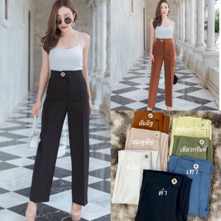 ✨ขากระบอกกลางผ้าไอด้าs-xxxlพร้อมส่ง✨