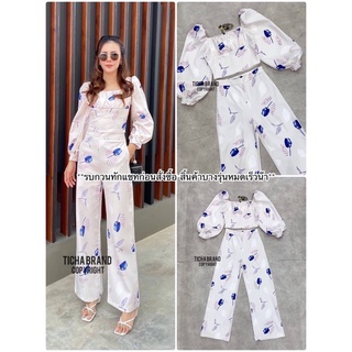 Amelia Flora Set*สุดปังไม่ไหวค่ะชิส! เช็ทเสื้อ+กางเกงขายาวลาย ดอก โทนลายดอกพาสเทลแบบละมุน