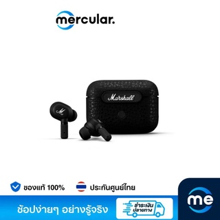 Marshall หูฟัง Motif A.N.C. True Wireless