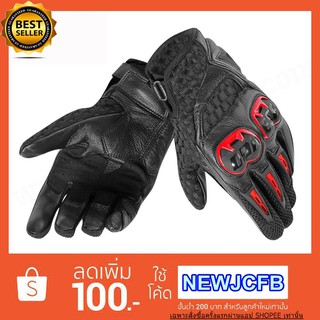 ถุงมือมอไซค์ ถุงมือมอเตอร์ไซค์ ถุงมือขับมอเตอร์ไซค์ AIR HERO UNISEX GLOVES ของแท้ (พร้อมส่งทันที)