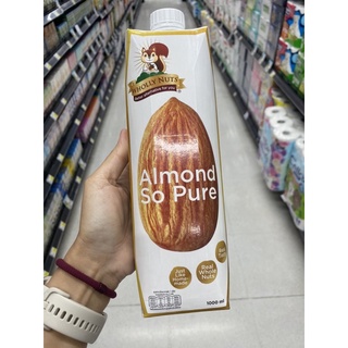 น้ำนม อัลมอนด์ ผสม เมล็ดทานตะวัน ตรา โฮลี่ นัทส์ 1000 Ml. Almond So Pure ( Wholly Nuts )