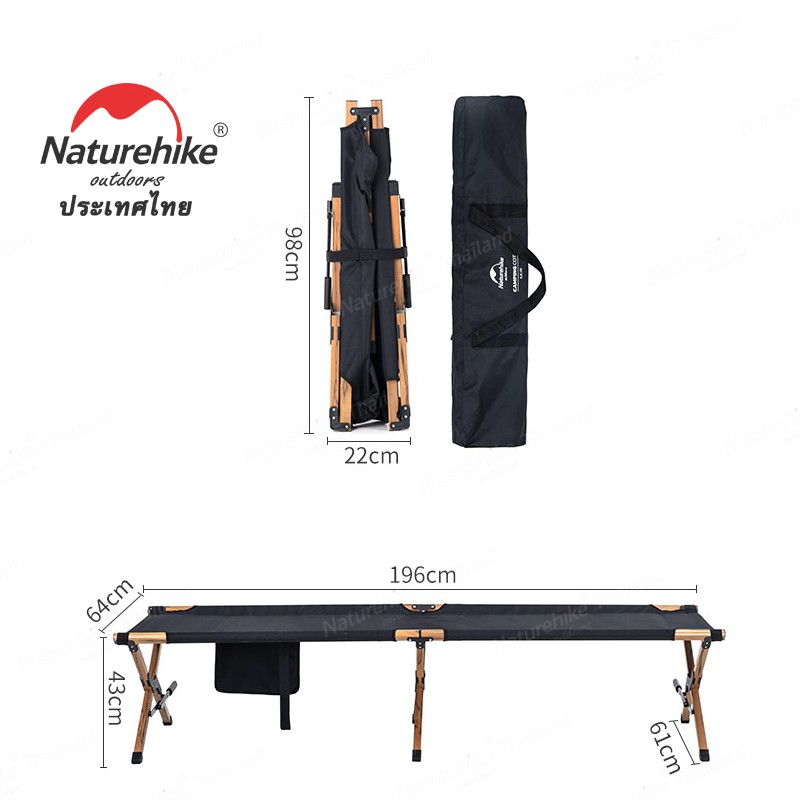 Naturehike Thailand_XJC03 Outdoor Folding Camp Bed naturehiker.th