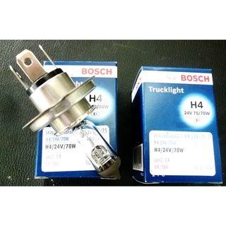 หลอดไฟหน้า H4 24V 70/75W แฉก BOSCH