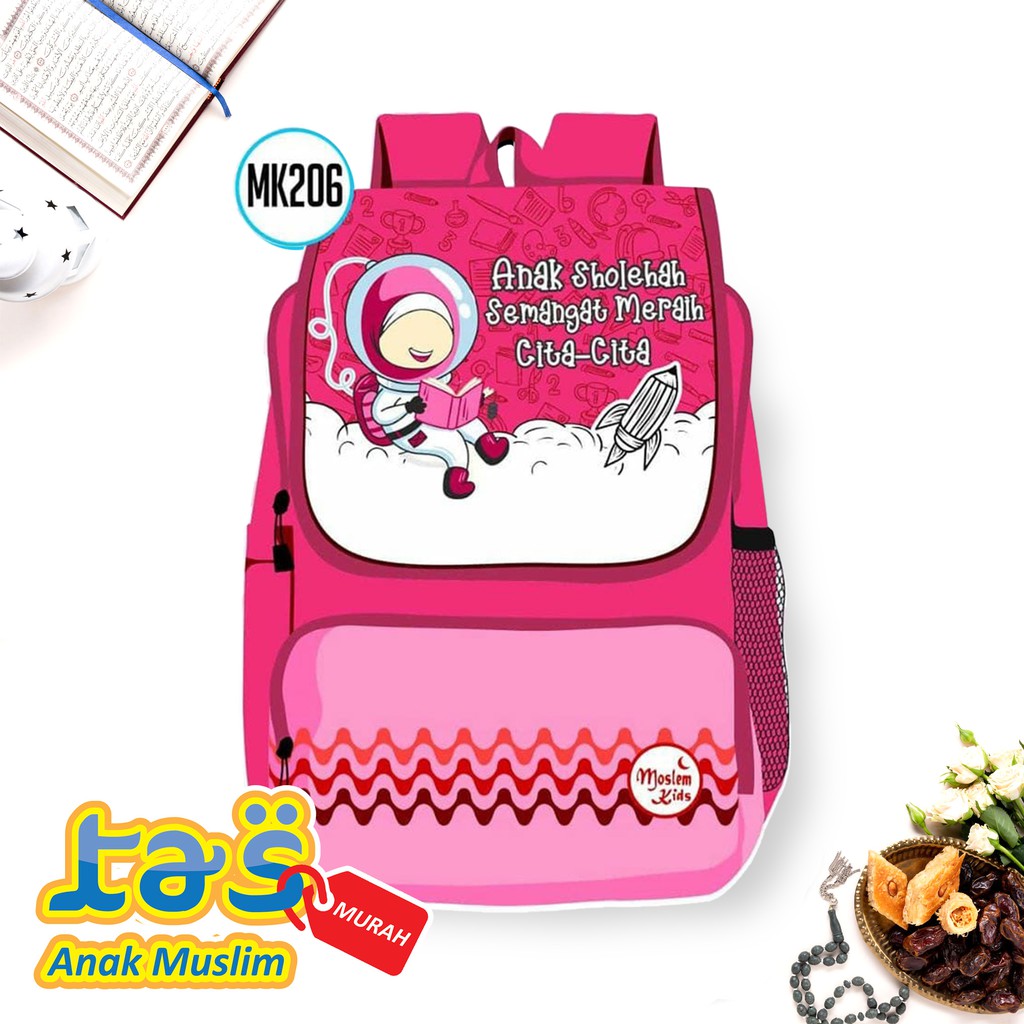 กระเป๋าเป้สะพายหลังกระเป๋านักเรียน MOSLEMKIDS MK205 MK206 MK207 MK208 สําหรับเด็ก