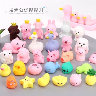 (Ready to ship) ✨Squeeze slime, animal cartoon pattern, relieve stress, cheapest price.