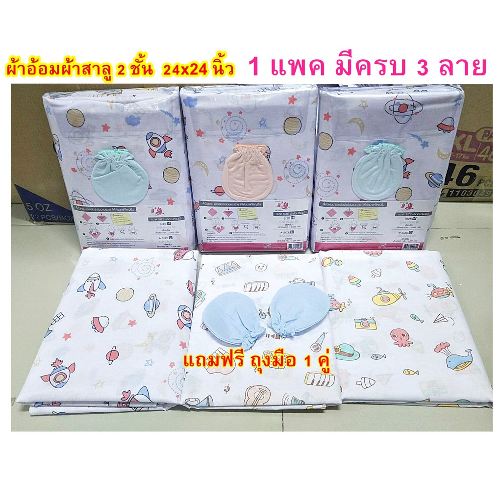 My Image 9