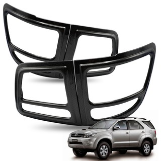 ครอบไฟท้าย เครฟล่า Toyota Fortuner SUV ปี 2006-2010