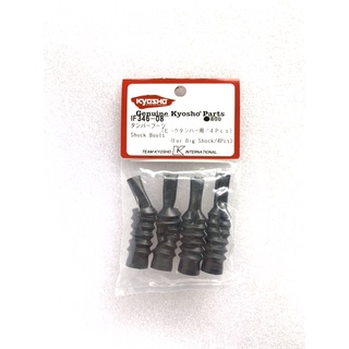 Kyosho IF 346-08 Shock Boots (For Big Shock/4Pcs)