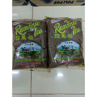🇲🇾 Products Malaysia ชาตราม้าพร้อมส่งชาชักขนาด 1Kg ชามาเลนําเข้า (Halal)