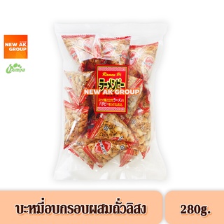 Izumiya Ramen Pi - ขนมเส้นบะหมี่อบกรอบปรุงรสผสมถั่ว รสดั้งเดิม สไตล์ญี่ปุ่น 280 กรัม