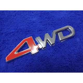 B.S.D โลโก้ 4WD แดงโครมเมี่ยม 13×3.5cm