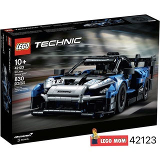 LEGO 42123 TECHNIC : McLaren Senna GTR™  แท้ 100% [LEGO MOM]