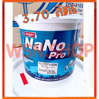 📌ลดล้างสต๊อก📌 สีทาบ้าน สีน้ำอะคริลิค  สำหรับทาภายใน Beger Nano Pro  ขนาด 3.785 ลิตร