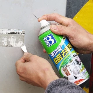 โฉมใหม่ น้ำยาลบคราบ450ml ยางมะตอยและคราบกาว 3m สเปย์ลบคราบกาว v mafa car care car cleaner