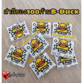 สำลีก้าน B.DUCK 100 ก้าน สำลีปั่นหู สำลีทำความสะอาด COTTON BUDS