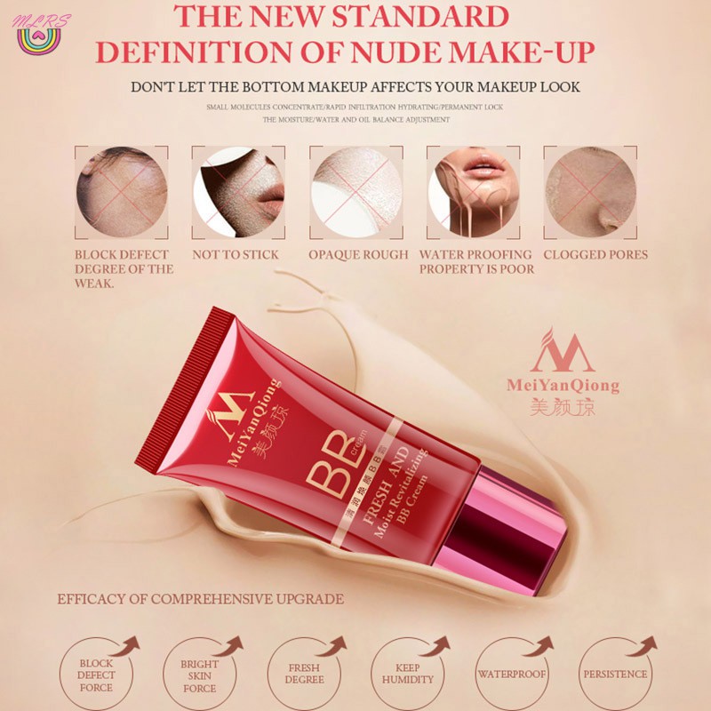 Ms Bb ครีมรองพื้นไวท์เทนนิ่งเพิ่มความชุ่มชื้น - mlrs.th - ThaiPick