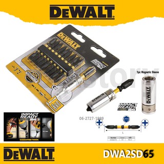 Dewalt DWA2SD65ชุดดอกไขควง พร้อมหัวแม่เหล็ก 10 ชิ้น