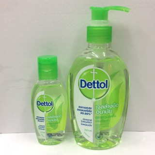 เจลล้างมืออนามัย Dettol ขนาด 50 มล. และ 200มล.