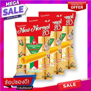 ตรานมแท่ง ข้าวโพดอบกรอบ รสนม 110 กรัม x 3 ถุง Nom Tang Corn Snack Milk Flavor 110g x 3 Packs