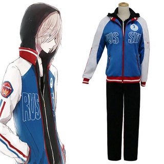 ยูริ!!! เสื้อแจ็กเก็ตคอสเพลย์ On Ice Yuri Plisetsky สไตล์สปอร์ต