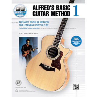 Alfreds Basic Guitar Method 1 (Third Edition)( 00-45304)