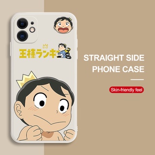 เคสโทรศัพท์มือถือ กันกระแทก ลายภาพวาด Ranking Of Kings Bojji สําหรับ Samsung Galaxy A7 2018 A50 A30S A50S A30 A20 M10S A10S M01S