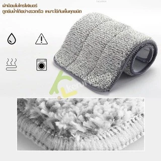 Softkiss ถังรีดน้ำพร้อมไม้ถูพื้น ถังรีดน้ำ ถังรีดม็อบ ไม้ถูพื้นแบบรีดน้ำ ม็อบถูพื้น ไม้ม็อบถูพื้น ไม้ถูพื้น ไม้ม็อบ