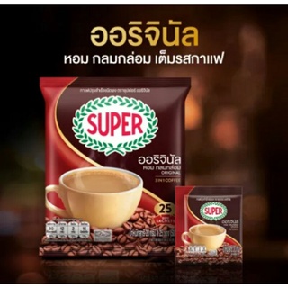 กาแฟผสมสำเร็จรูป 3 in 1 ตรา "Supper" สูตรอารมณ์ดี 1 ห่อใหญ่ บรรจุ 25 ซอง (ซองละ 20 กรัม)