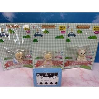 Sylvanian Baby car ซิลวาเนียน ตุ๊กตา เบบี้ รถ กระดาษ มือ 1 ของ Premiun จากญี่ปุ่น