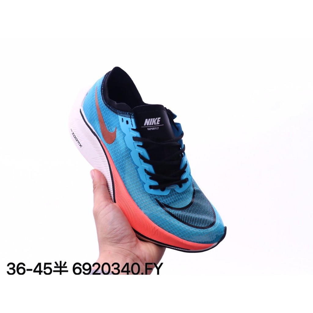 nike factory outlet sale 2019