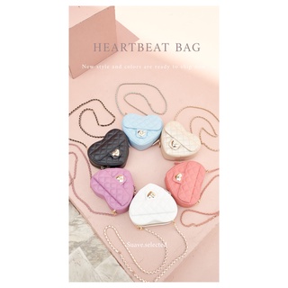 พร้อมส่ง - Heartbeat Bag กระเป๋าสะพายรูปหัวใจ *** สายขนนกเป็น item เสริม ซื้อเพิ่มนะคะ