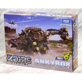 ZW21 Ankyrocks zoids ซอยด์ หุ่นรบไดโนเสาร์ โมเดล ของเล่น หุ่นยนต์ ประกอบ