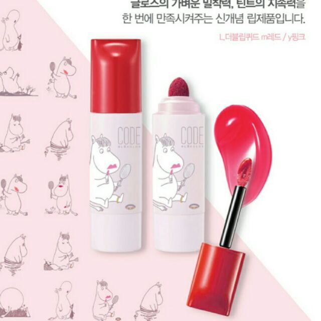 CODE X MOOMIN :: 2WAYS DOUVLE LOL STYLING