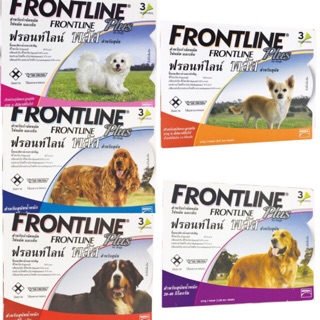 Frontline Plus ฟรอนท์ไลน์ พลัส ยาหยอดกำจัดเห็บ หมัด สุนัข ( 1 box )
