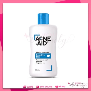 Acne Aid Gentle Cleanser 100ml สีฟ้า สิว แอคเน่ เอด สูตร อ่อนโยน