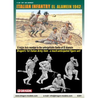 Dragon Model 1/35 DRA6391 ITALIAN INFANTRY EL ALAMEIN 1942