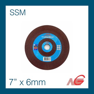 ใบเจียร์ SSM 7" x 6mm A24Q เอสเอสเอ็ม