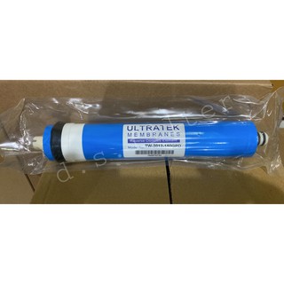 Ultratek ไส้กรอง เมมเบรน RO Membrane 150 GPD