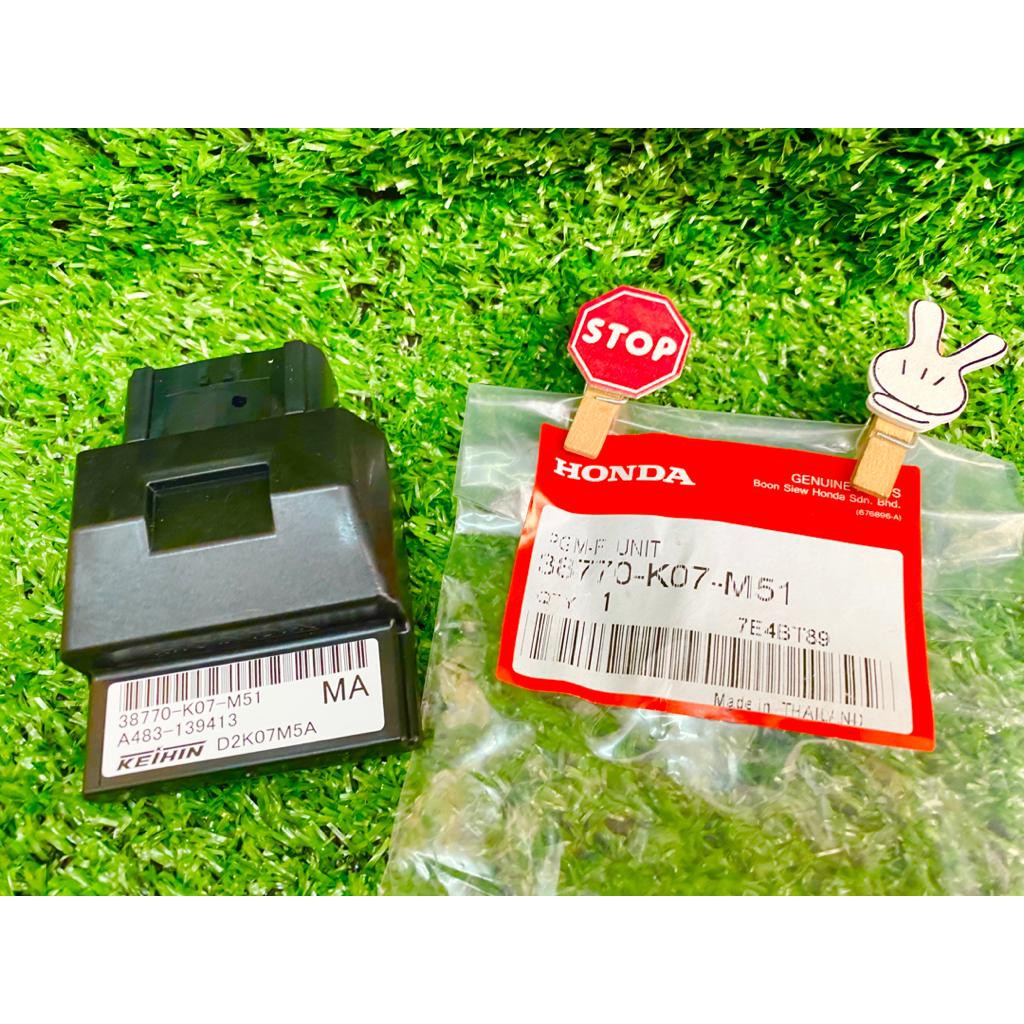 HONDA WAVE DASH 110 FI ECU ECU V1/V2 100% JAMIN HONDA