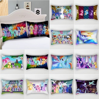 ปลอกหมอน พิมพ์ลาย My Little Pony ขนาด 30x50 ซม. 50x75 ซม. สําหรับตกแต่งบ้าน