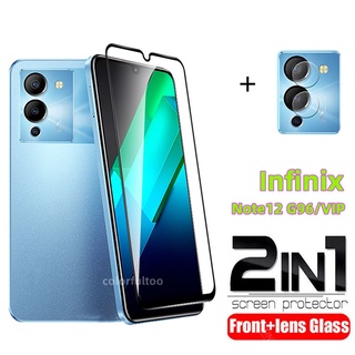 2in1 ฟิล์มกระจกนิรภัยกันรอยหน้าจอ แบบเต็มจอ สําหรับ Infinix Note 12 G96 VIP Infinix Note12