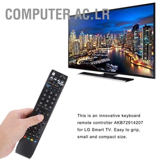 Computer Ac.lr Universal Replacement TV Remote Control Television Controller for SHARP LED/LCD/HD/3D