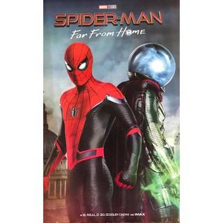 โปสเตอร์หนัง Spider Man Far From Home V2