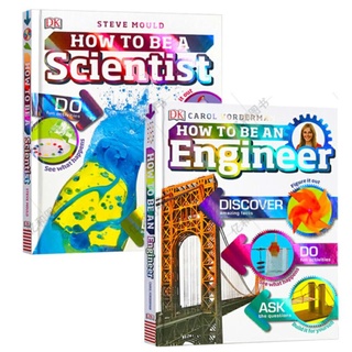 แพคคู่ พร้อมส่ง How To Be A Scientist /How To Be An Engineer รวม 2 เล่ม หนังสือเด็กภาษาอังกฤษ เสริมสร้างความรู้สารานุกรม