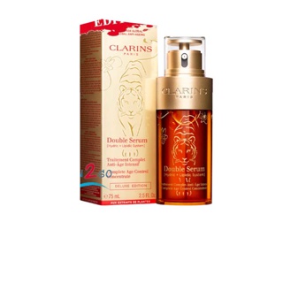 Clarins Double Serum Complete Age Control Concentrate 75ml Limited 2022 ขวดทองลายเสือ