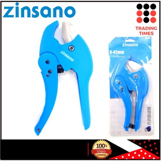 ZINSANO Z050317 กรรไกรตัดท่อ PVC 0-42 มม.