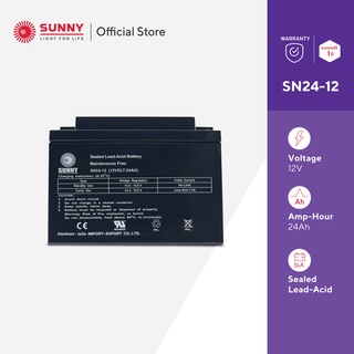 SUNNY เเบตเตอรี่เเห้ง SLA 12V 24Ah รุ่น SN24-12 Battery Sealed Lead Acid เหมาะสำหรับ ไฟสำรองฉุกเฉิน/UPS/ระบบเตือนภัย