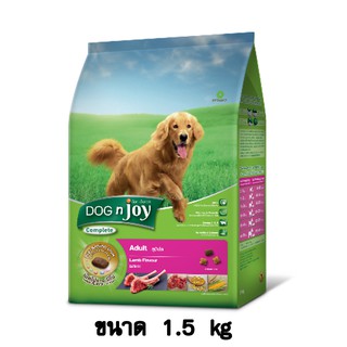 Dogn Joy ด็อกเอ็นจอย สุนัขโต สูตรแกะ ขนาด 1.5 KG.