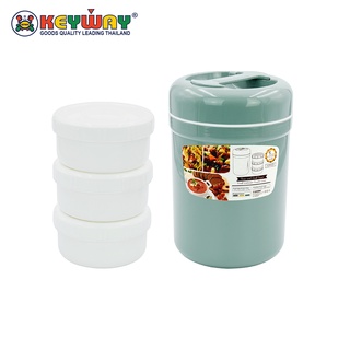 กระติกอาหารพร้อมกล่องใน 3ใบ Food Flask with 3 inner-boxes : KTP-02/3